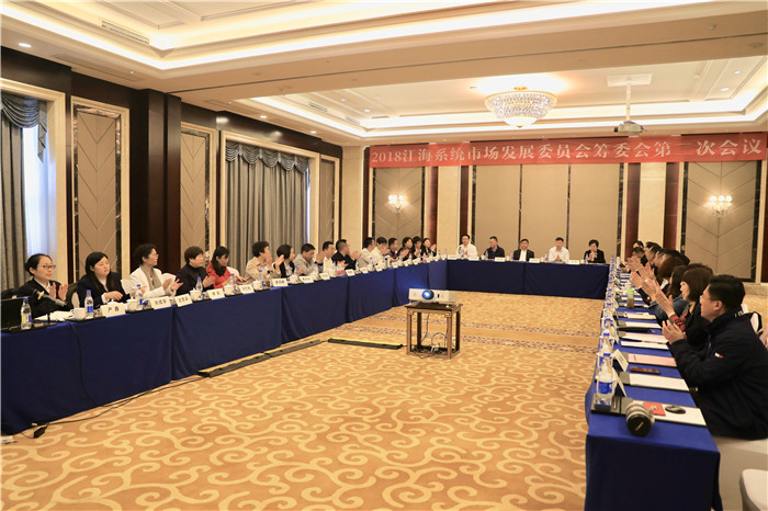 專(zhuān)題報(bào)道