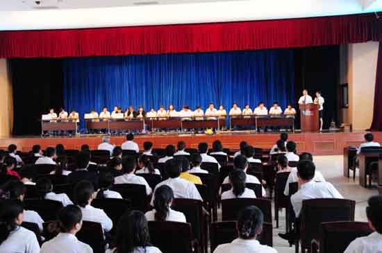 圖片關鍵詞 圖片關鍵詞