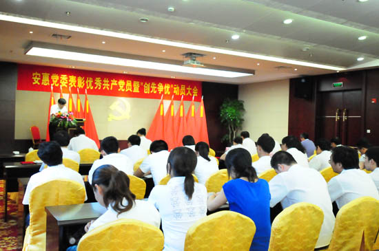 圖片關(guān)鍵詞 圖片關(guān)鍵詞