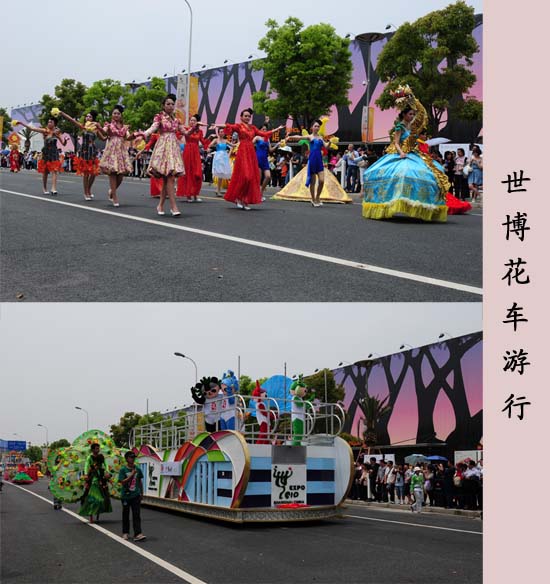 圖片關鍵詞 圖片關鍵詞