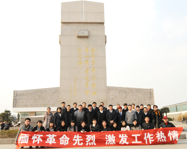 圖片關鍵詞 圖片關鍵詞