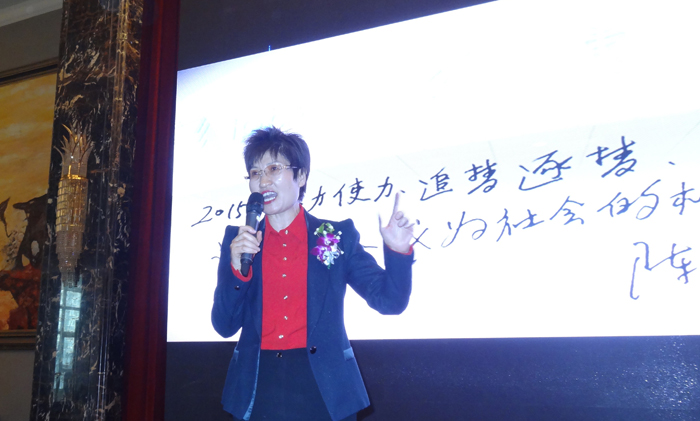 圖片關鍵詞 圖片關鍵詞