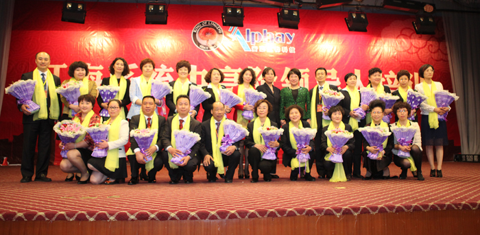 圖片關(guān)鍵詞 圖片關(guān)鍵詞