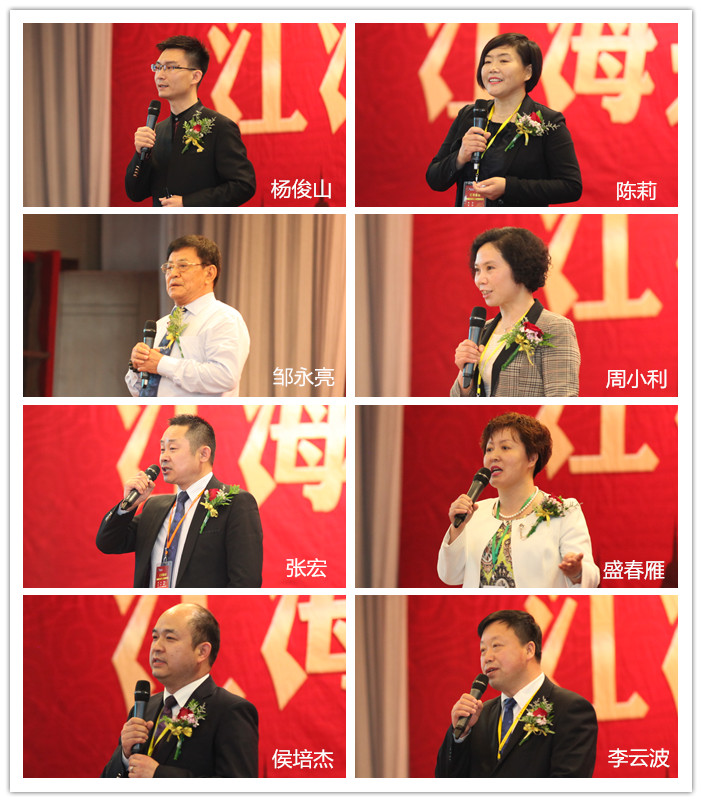 圖片關鍵詞 圖片關鍵詞