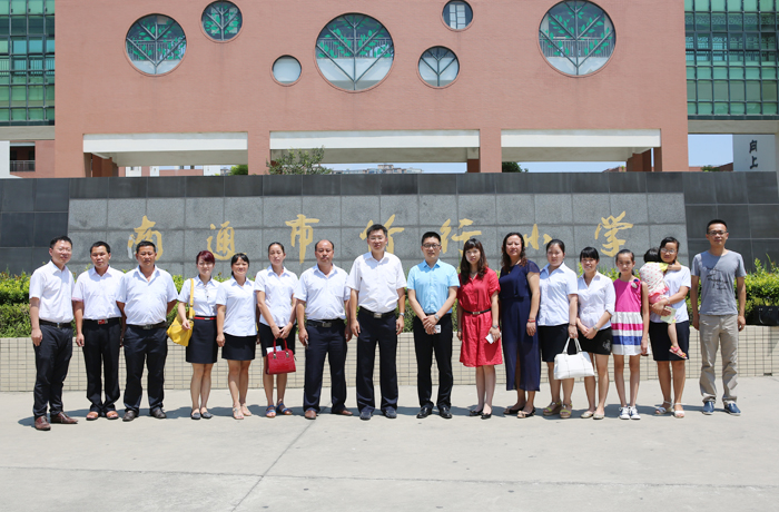 圖片關(guān)鍵詞 圖片關(guān)鍵詞