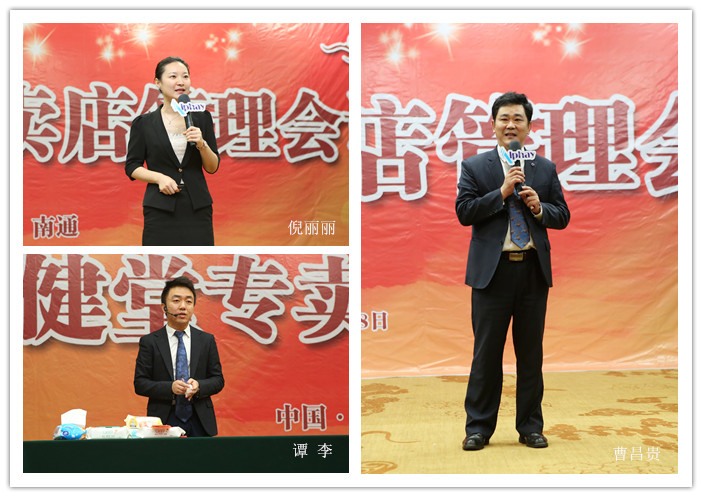 圖片關(guān)鍵詞 圖片關(guān)鍵詞