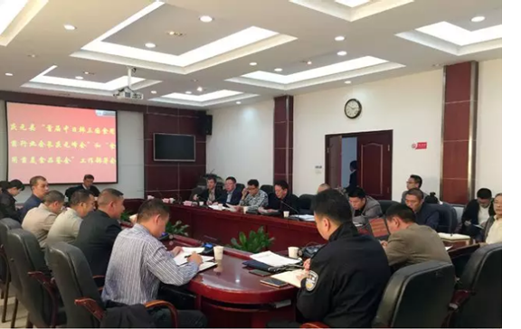 圖片關鍵詞 圖片關鍵詞