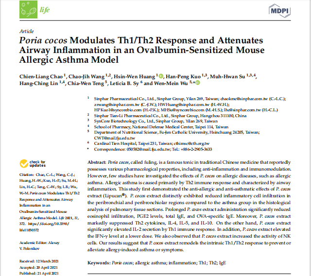 圖片關鍵詞 圖片