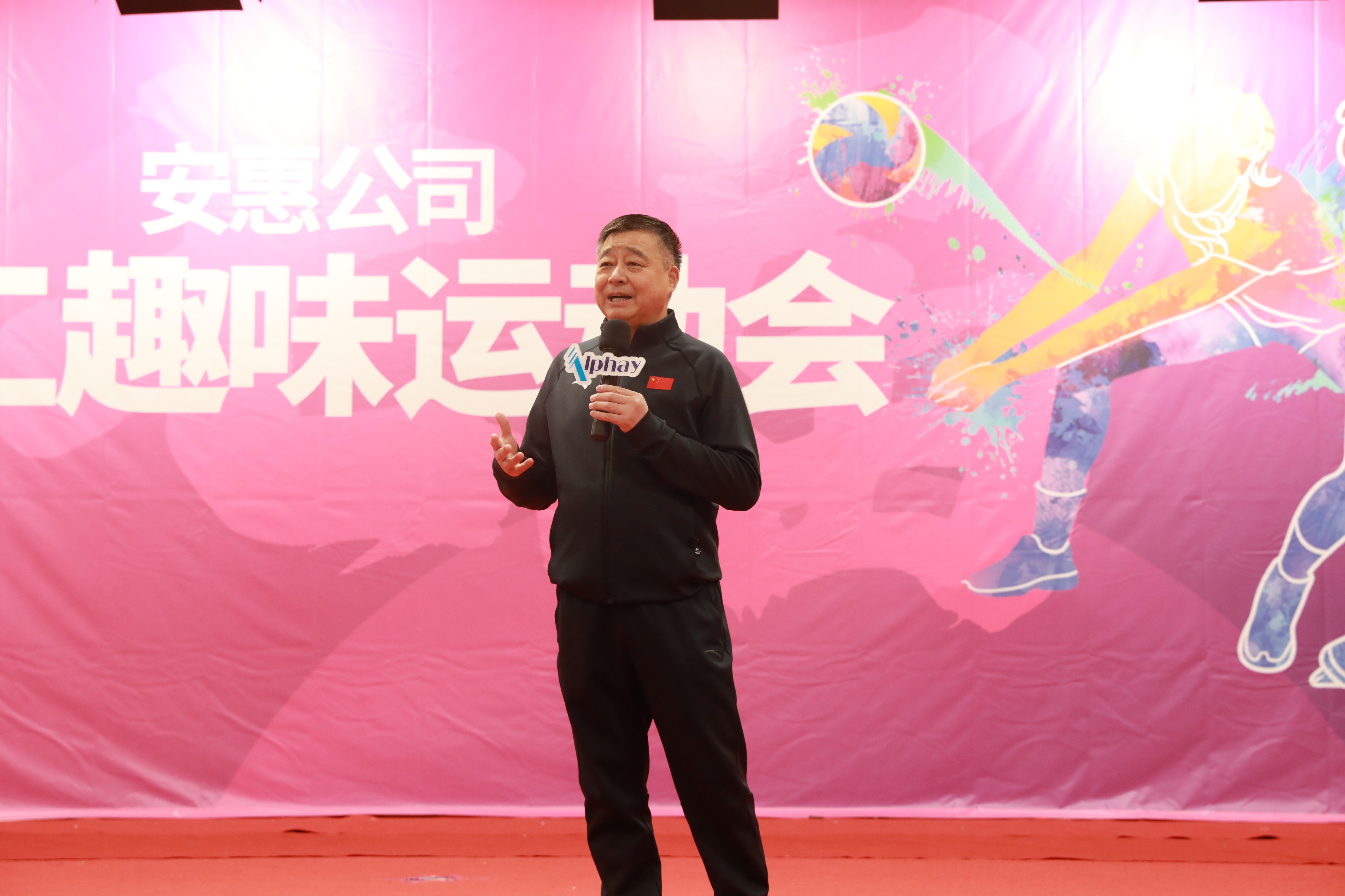 圖片關(guān)鍵詞 圖片關(guān)鍵詞