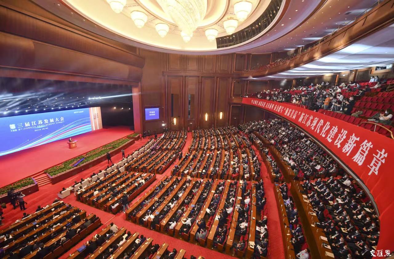 1684653057751824.jpg 微信圖片_20230521150802.jpg