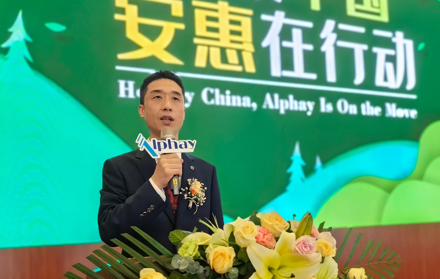 圖片關鍵詞 圖片關鍵詞