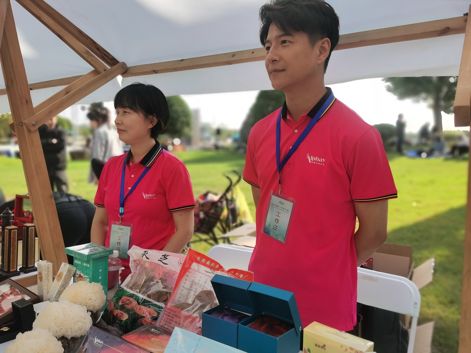 圖片關鍵詞 圖片關鍵詞