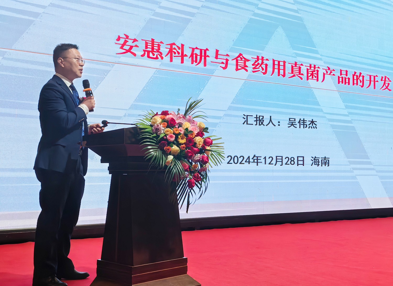 圖片關鍵詞 圖片關鍵詞