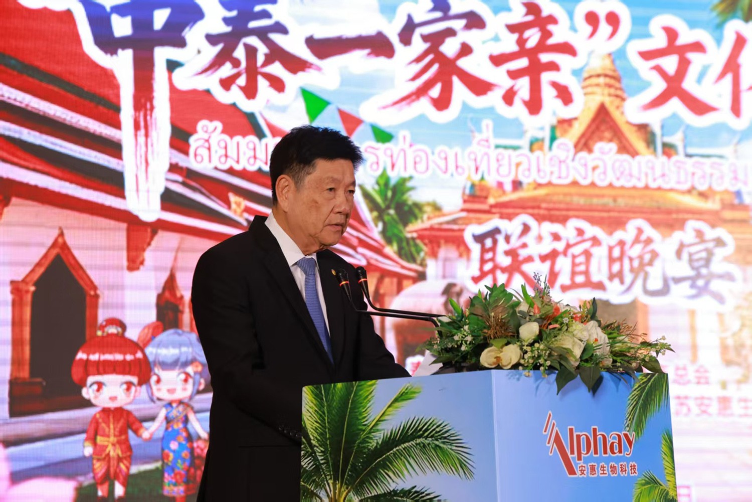 圖片關(guān)鍵詞