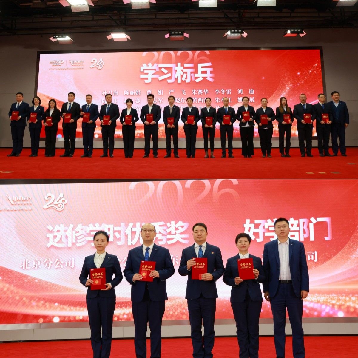 圖片關(guān)鍵詞