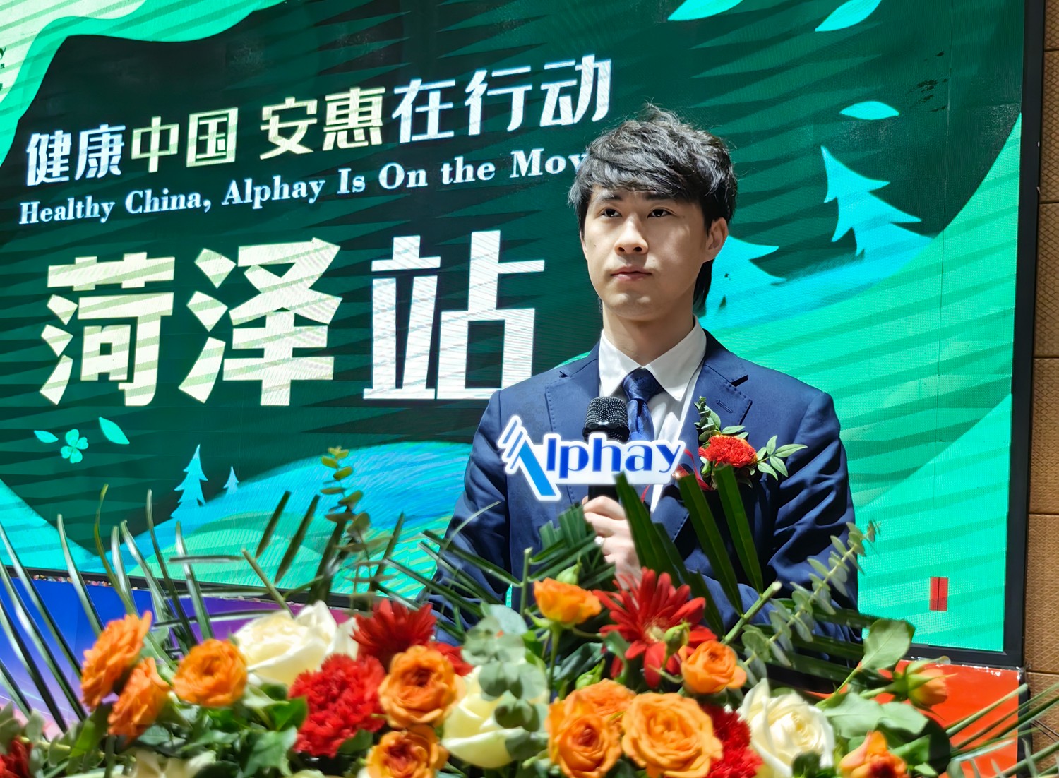 圖片關(guān)鍵詞